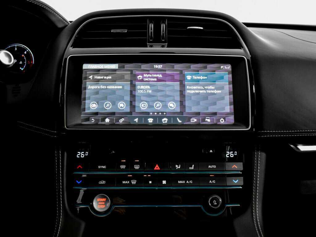 Б/У Ягуар Ф-Пэйс 2017 года. Фото: #15