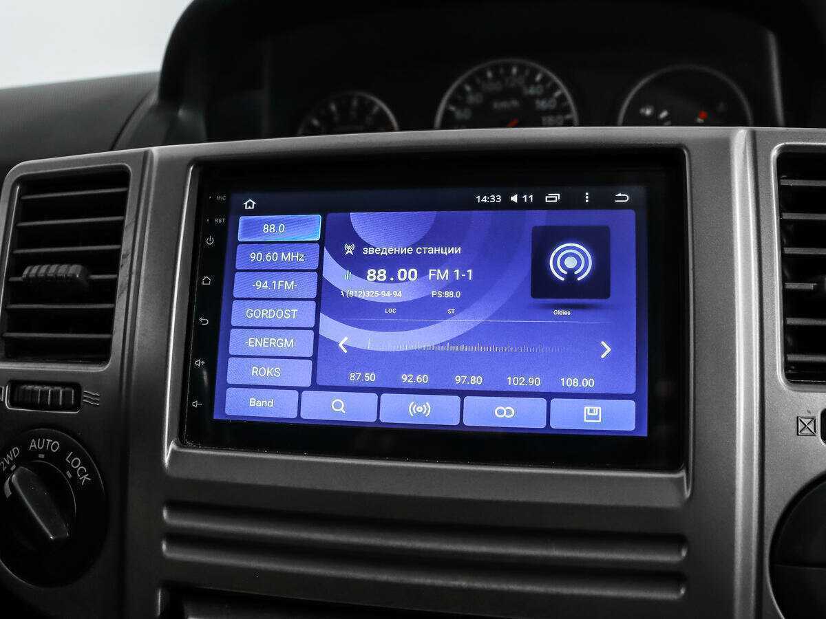 Б/У Ниссан Икс-Трейл 2006 года. Фото: #13