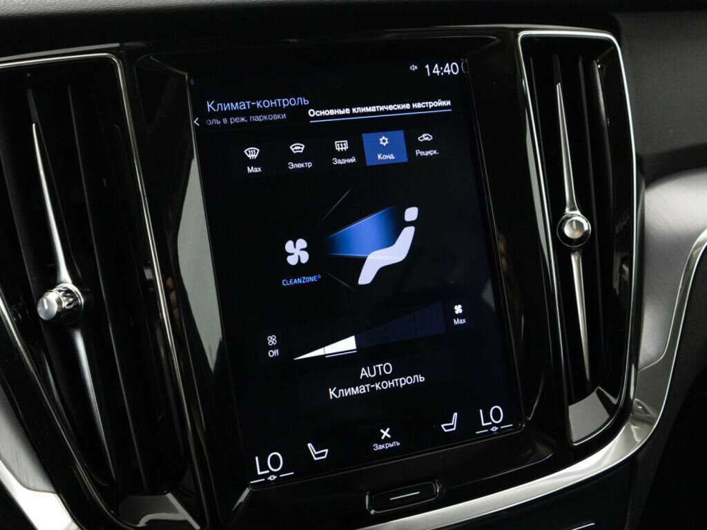 Б/У Вольво В60 2018 года. Фото: #15