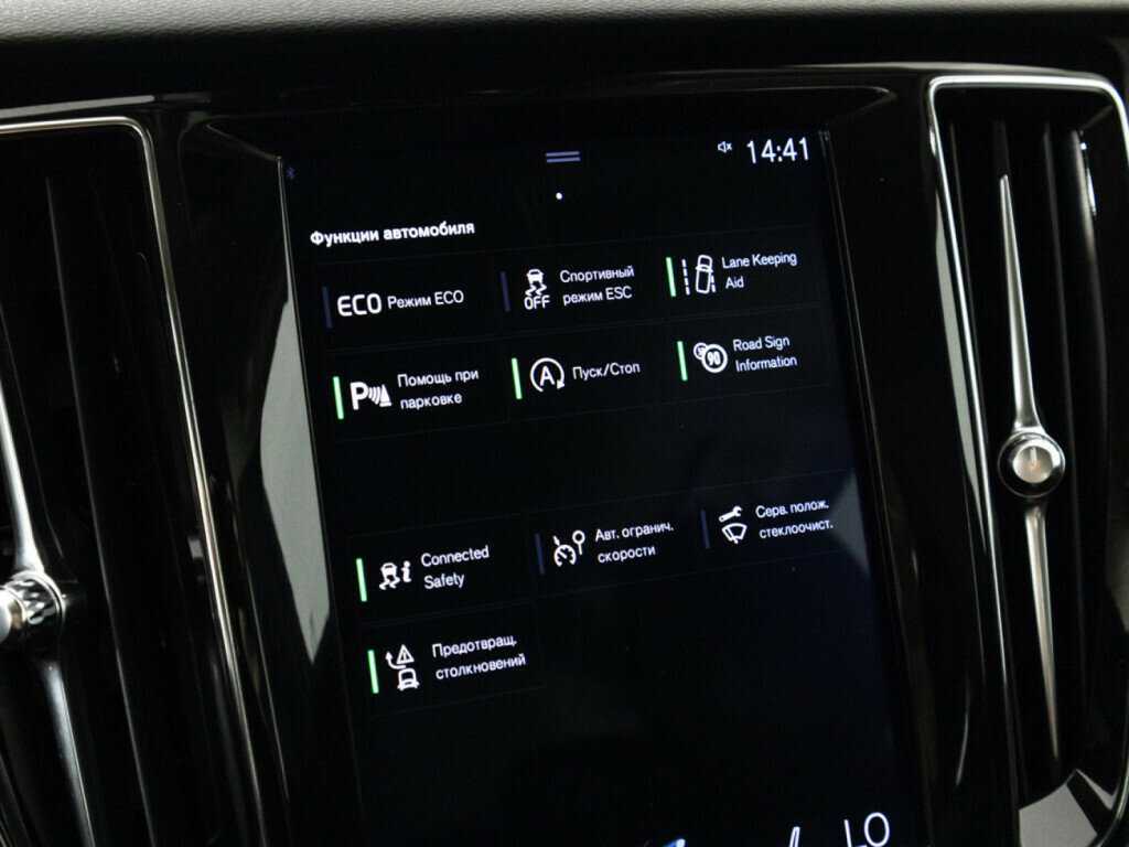 Б/У Вольво В60 2018 года. Фото: #16