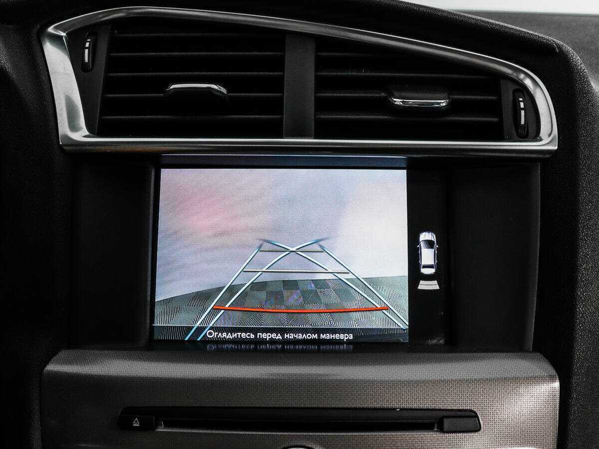 Б/У Ситроен Ц4 2017 года. Фото: #14