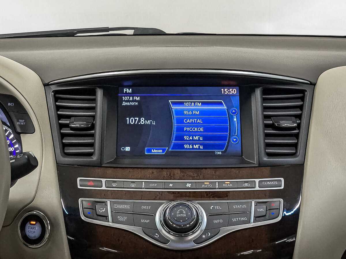 Б/У Инфинити К-Икс60 2014 года. Фото: #16