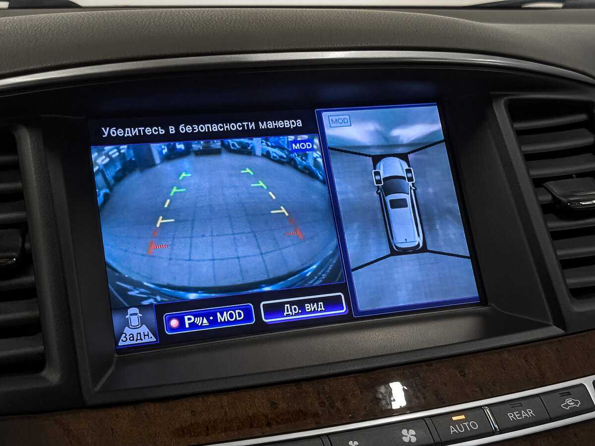 Б/У Инфинити К-Икс60 2014 года. Фото: #27