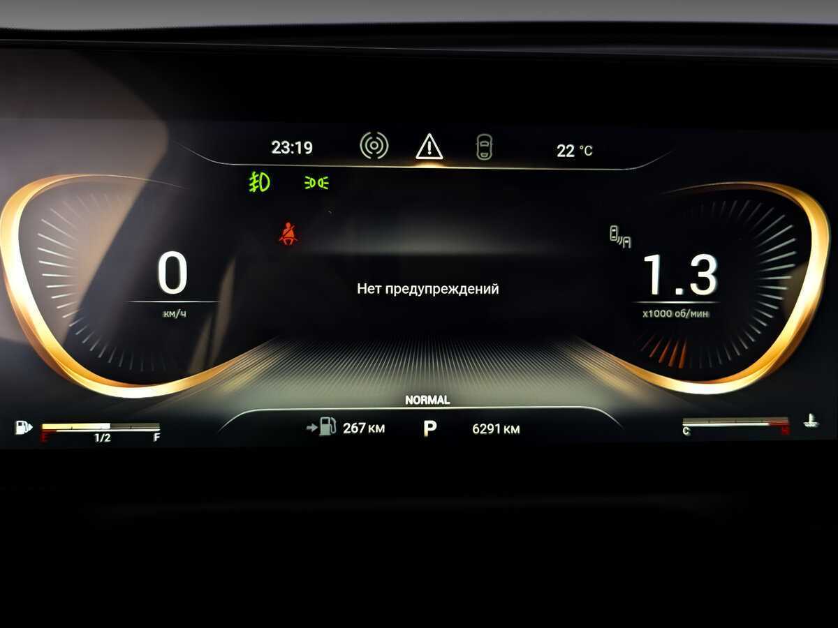 Б/У Эксид Т-Икс-Л 2023 года. Фото: #12