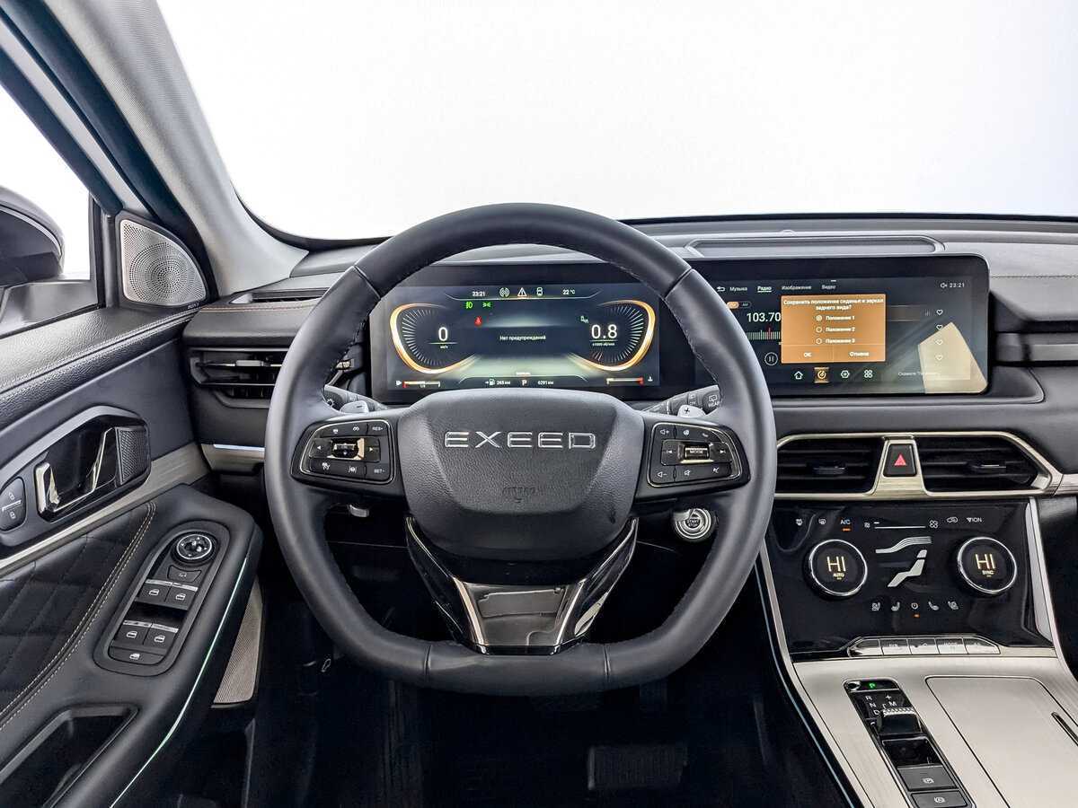 Б/У Эксид Т-Икс-Л 2023 года. Фото: #21