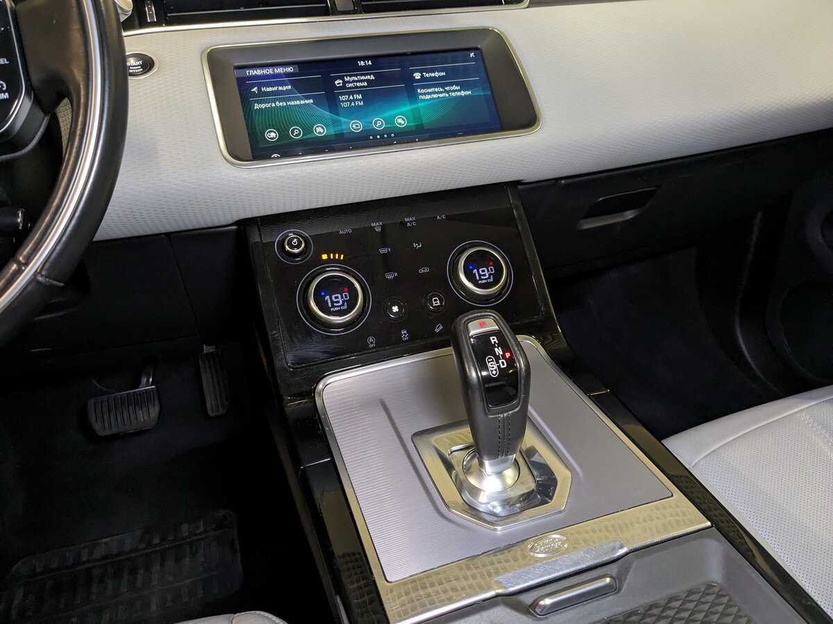 Б/У Лэнд Ровер Рэнж Ровер Эвок 2020 года. Фото: #17