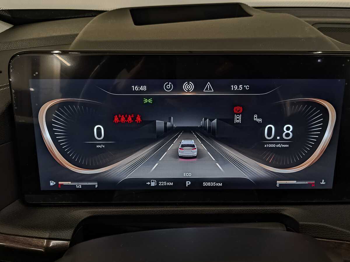 Б/У Эксид В-Икс 2022 года. Фото: #15