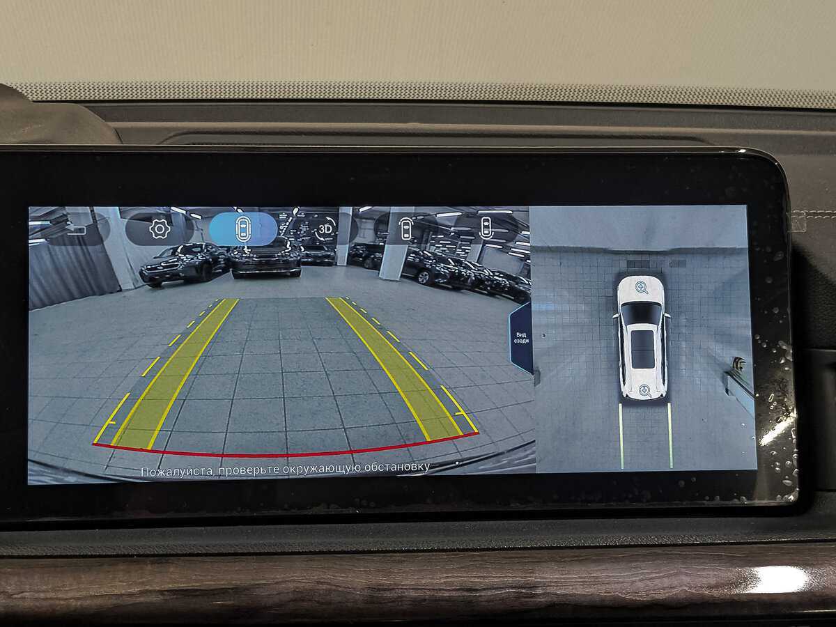 Б/У Эксид В-Икс 2022 года. Фото: #26