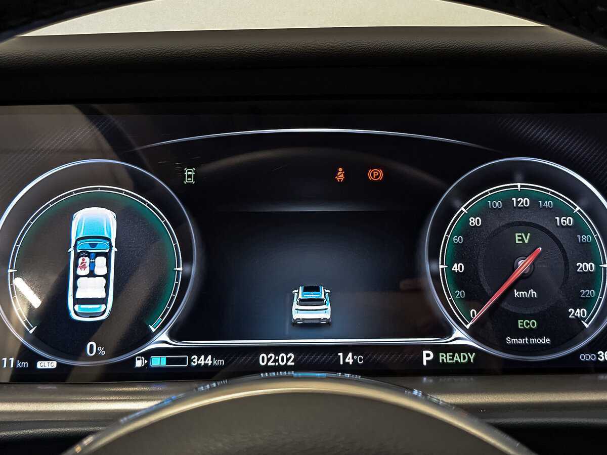 Б/У Войя Фри 2023 года. Фото: #14