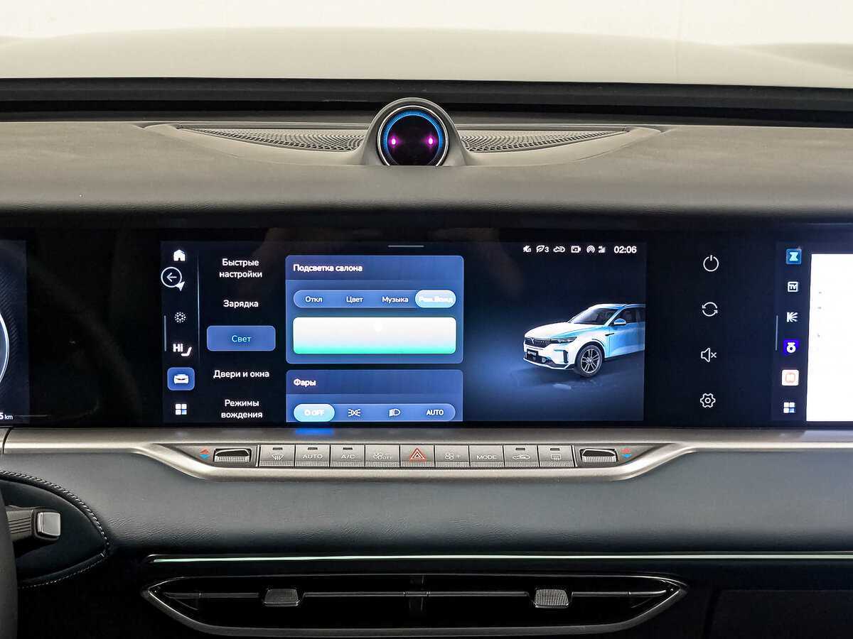 Б/У Войя Фри 2023 года. Фото: #15