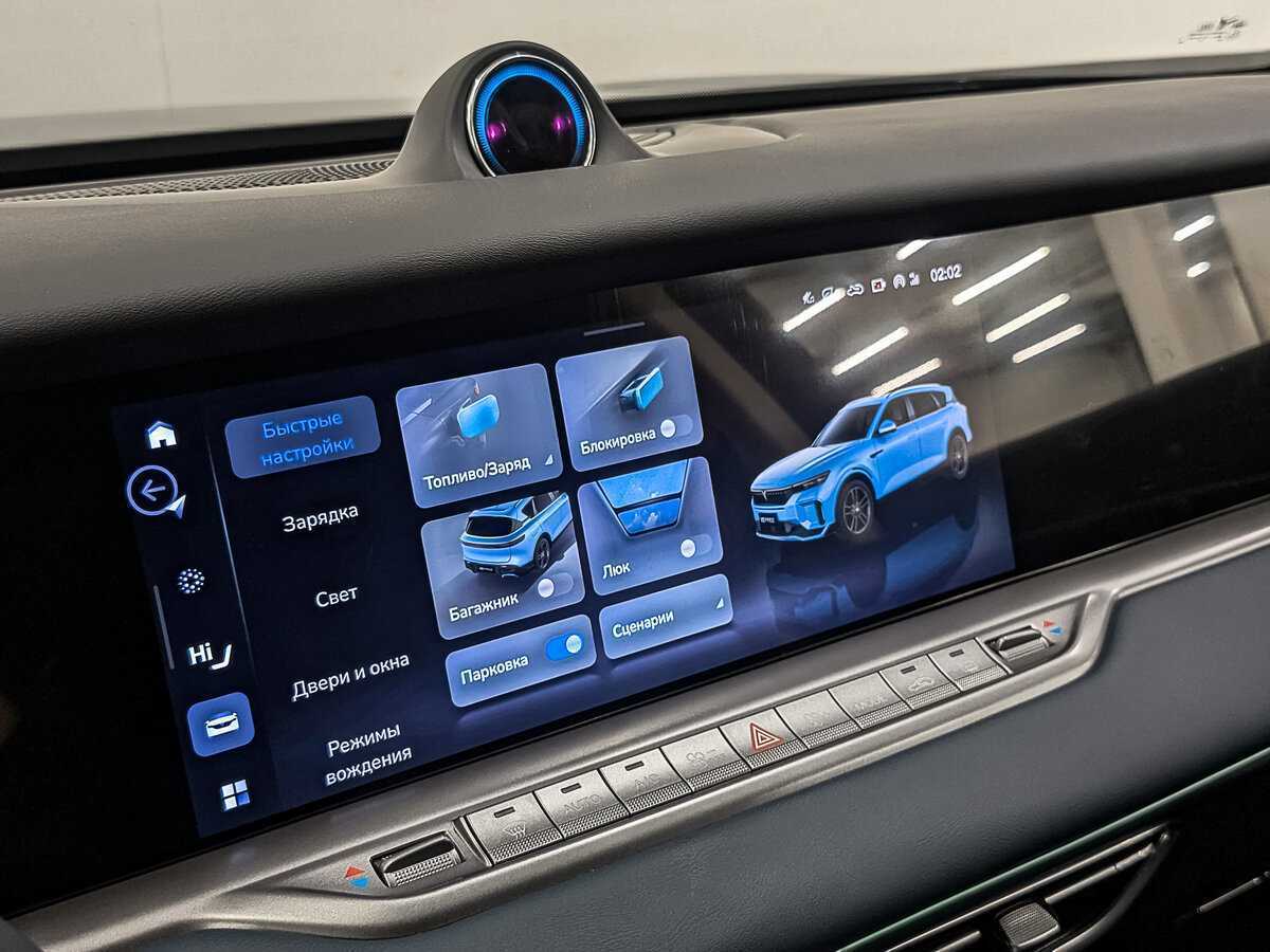 Б/У Войя Фри 2023 года. Фото: #27