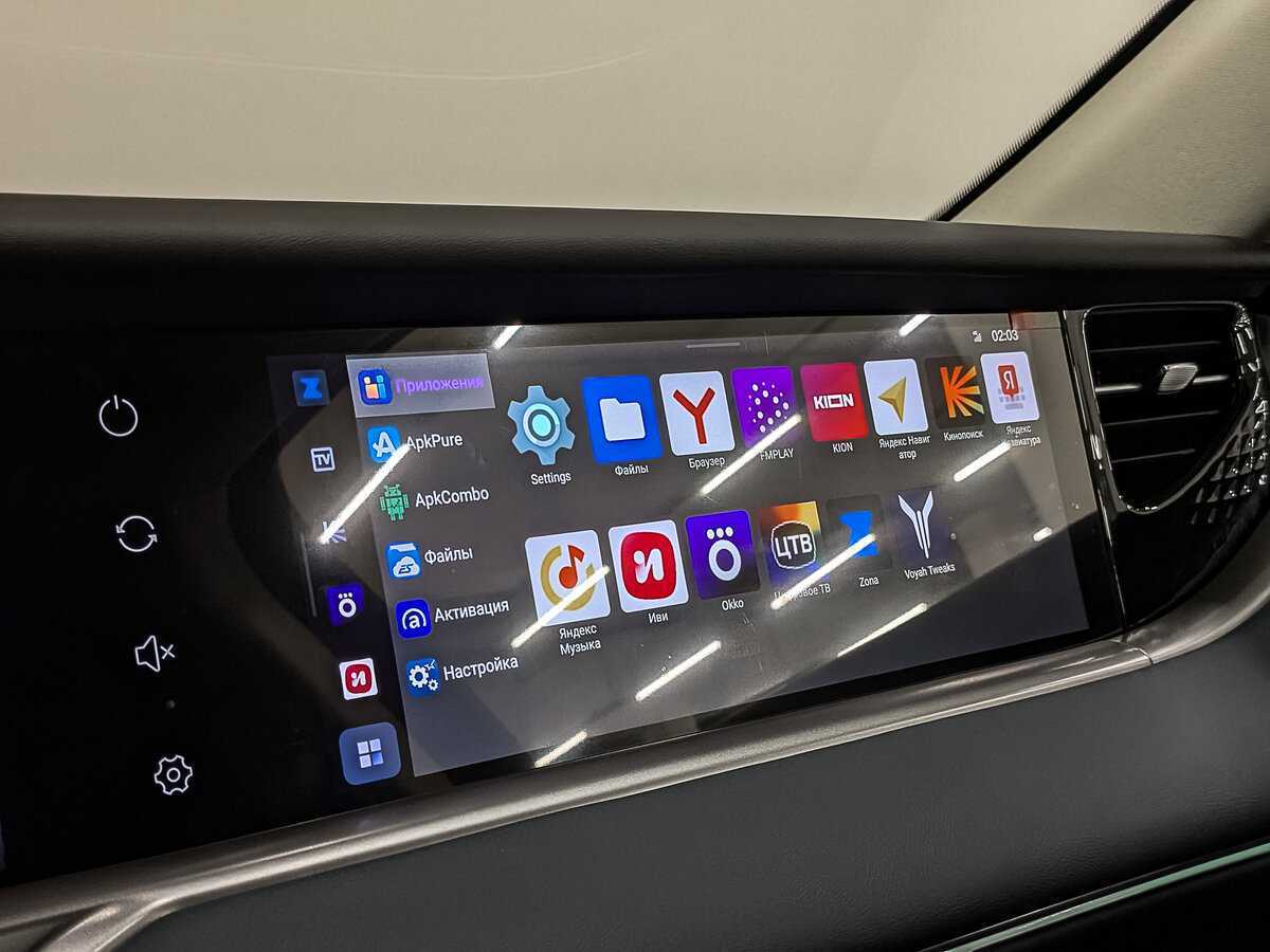 Б/У Войя Фри 2023 года. Фото: #28