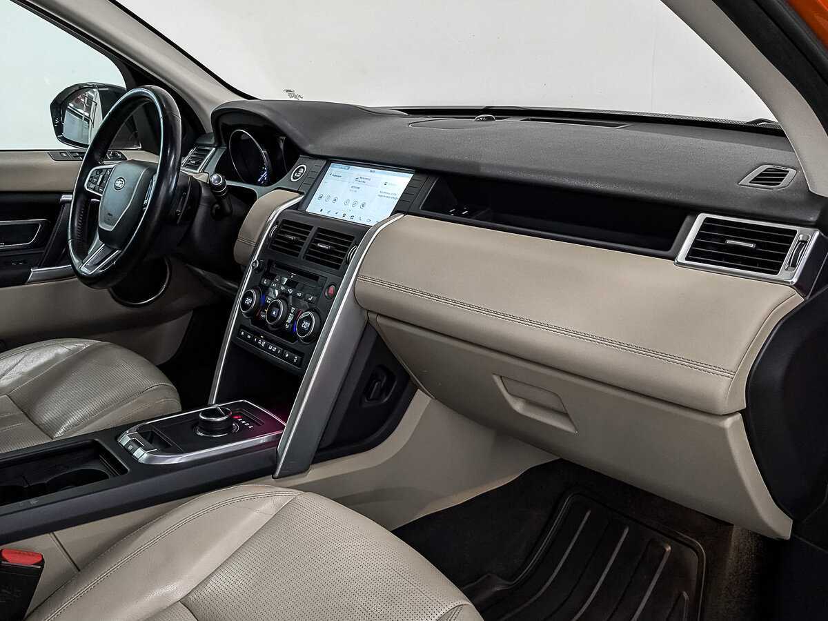 Б/У Лэнд Ровер Дискавери Спорт 2017 года. Фото: #12