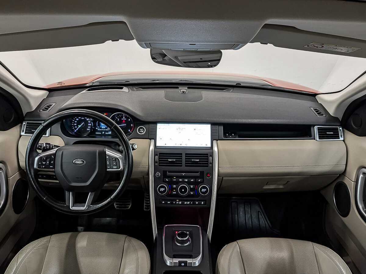 Б/У Лэнд Ровер Дискавери Спорт 2017 года. Фото: #13