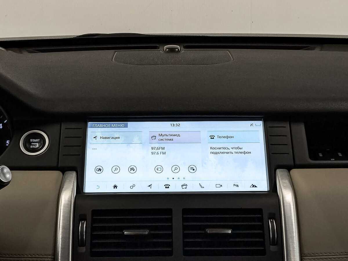 Б/У Лэнд Ровер Дискавери Спорт 2017 года. Фото: #16