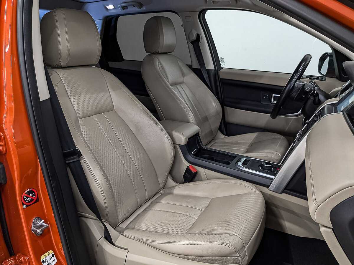 Б/У Лэнд Ровер Дискавери Спорт 2017 года. Фото: #23