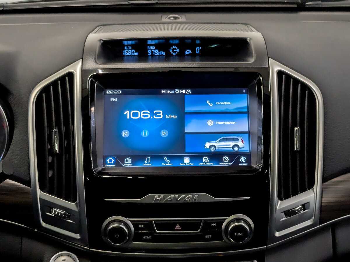 Б/У Хавал Х9 2022 года. Фото: #14