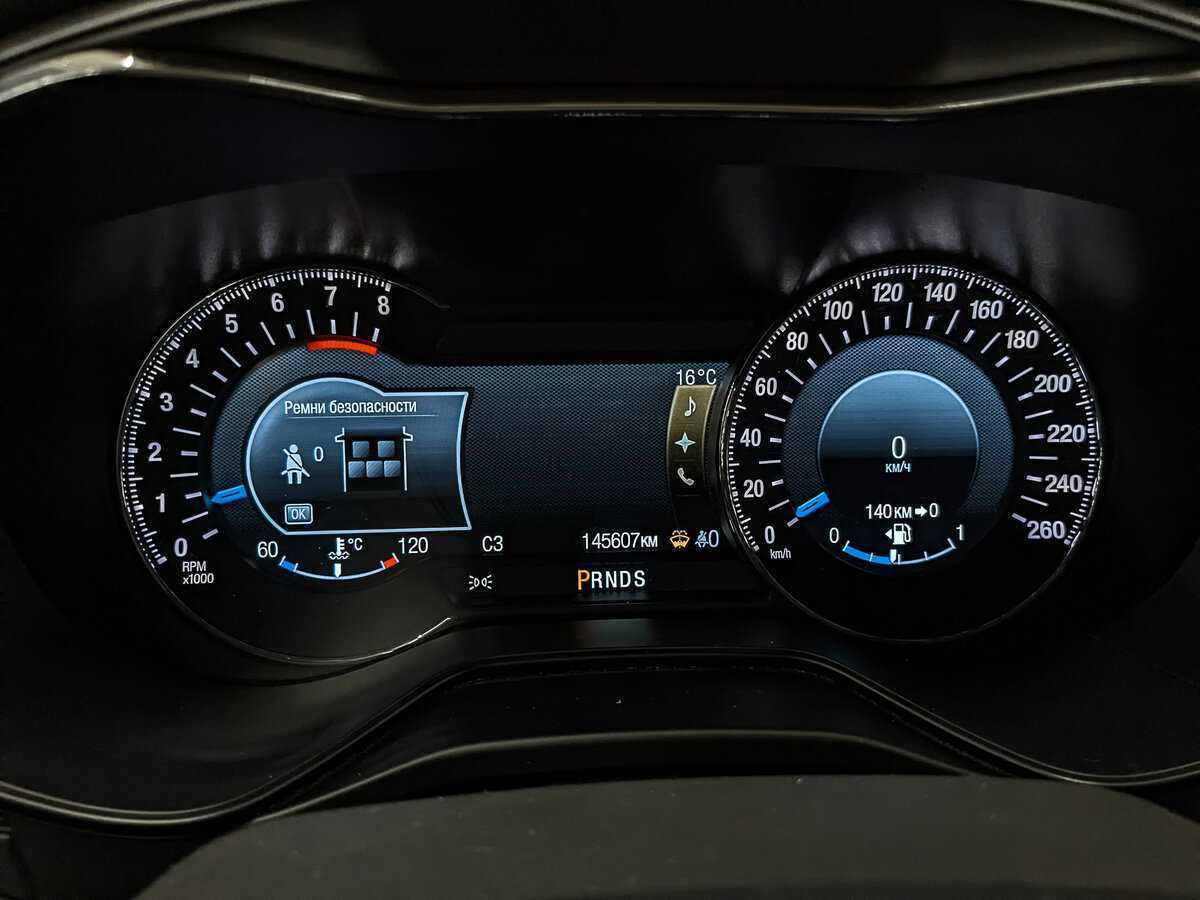 Б/У Форд Мондео 2016 года. Фото: #15