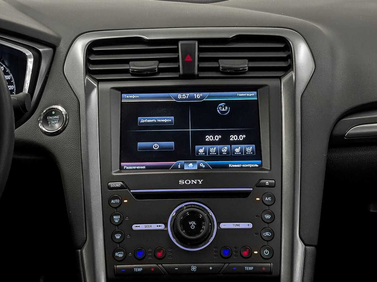 Б/У Форд Мондео 2016 года. Фото: #16