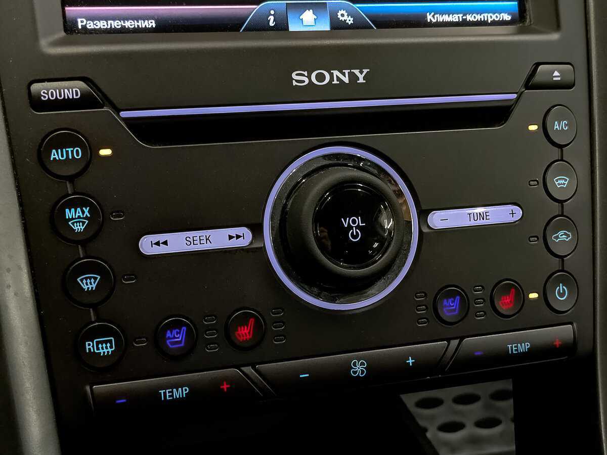 Б/У Форд Мондео 2016 года. Фото: #25