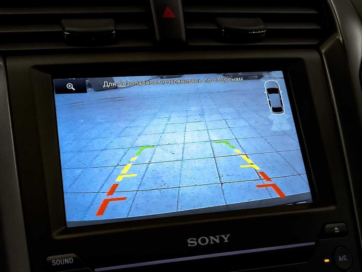 Б/У Форд Мондео 2016 года. Фото: #27