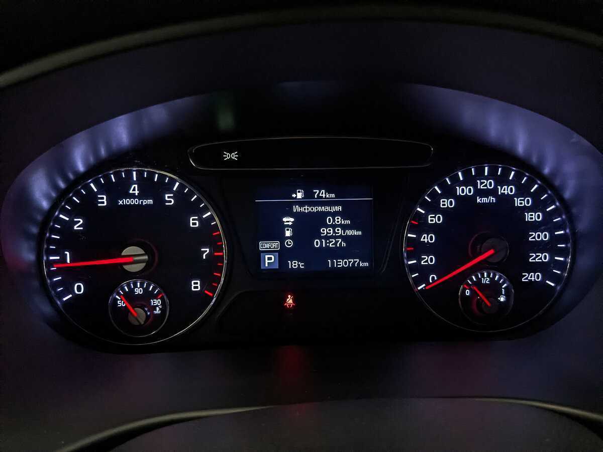 Б/У Киа Соренто 2018 года. Фото: #15