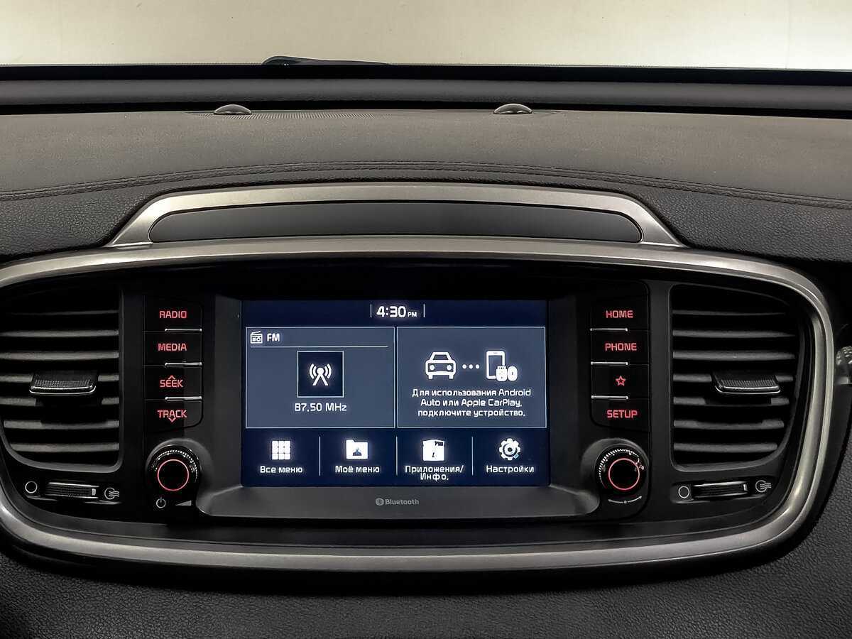 Б/У Киа Соренто 2018 года. Фото: #16