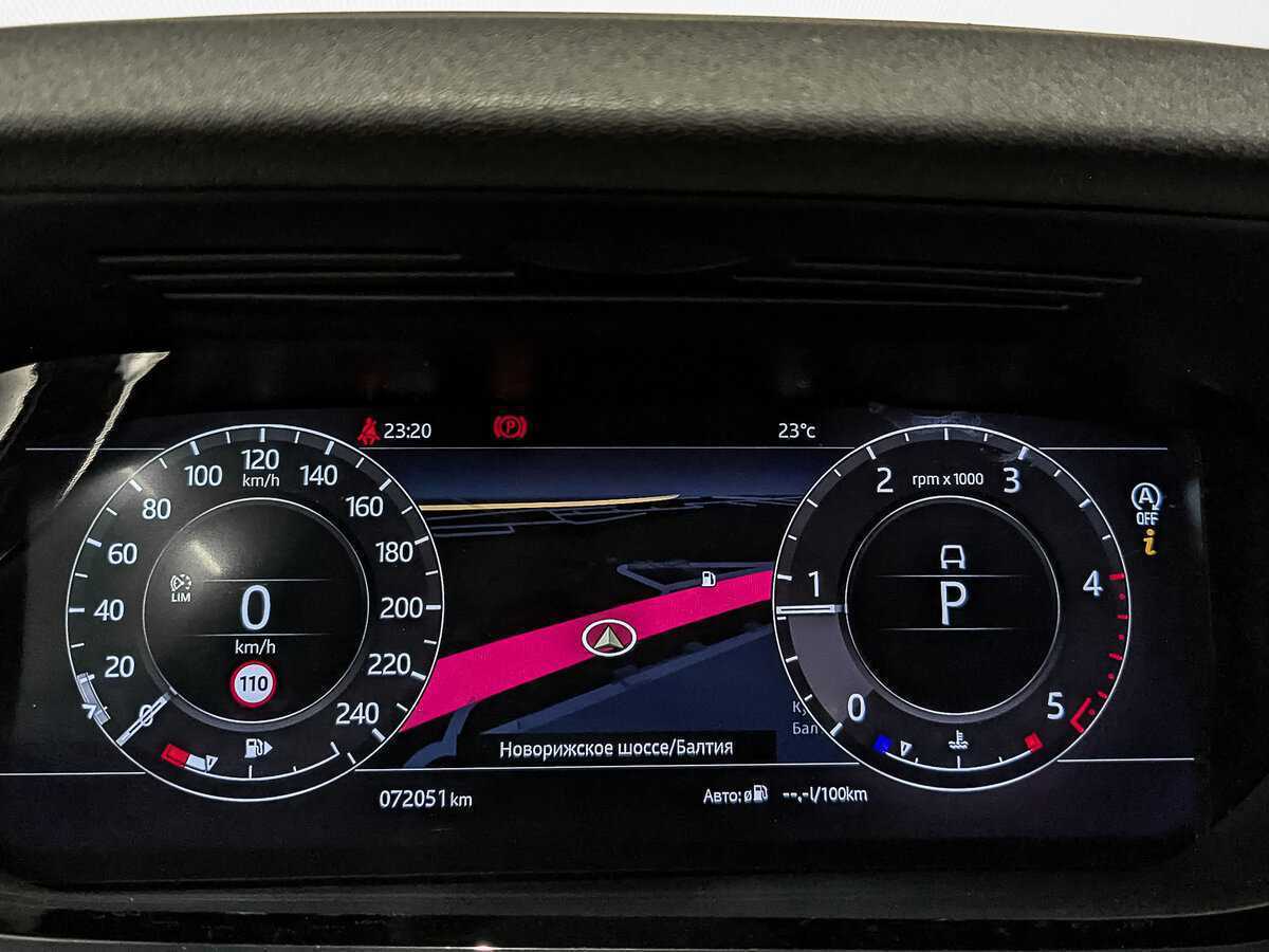 Б/У Лэнд Ровер Рэнж Ровер Эвок 2020 года. Фото: #15