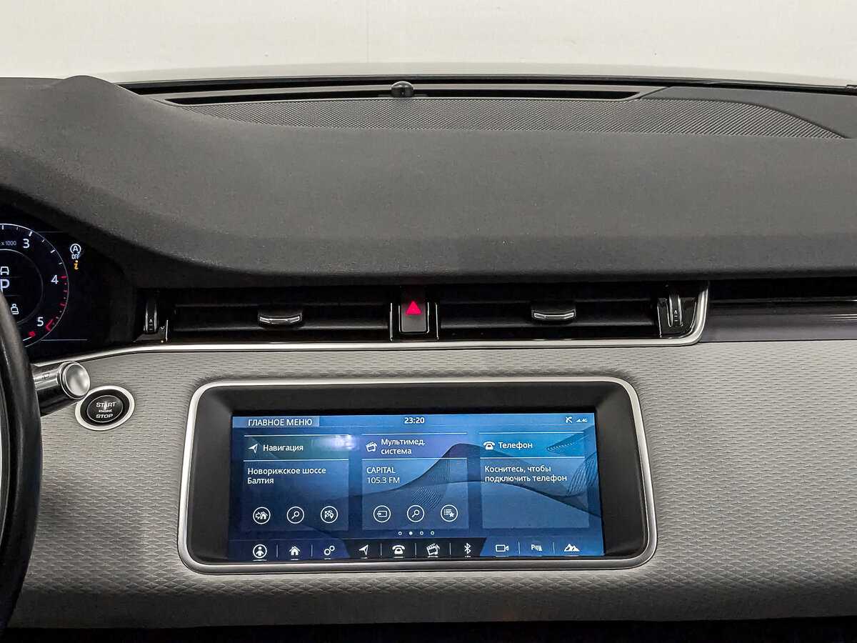 Б/У Лэнд Ровер Рэнж Ровер Эвок 2020 года. Фото: #16