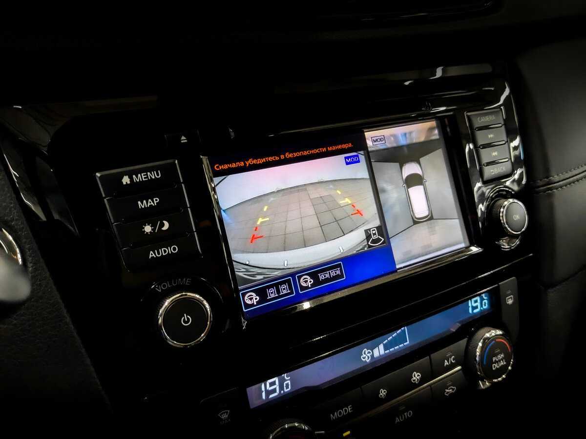 Б/У Ниссан Кашкай 2021 года. Фото: #24