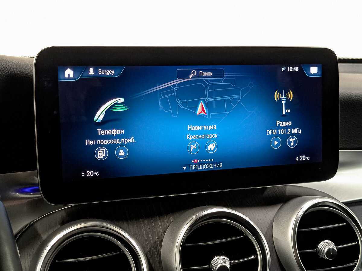 Б/У Мерседес-Бенц ГЛЦ 2020 года. Фото: #16