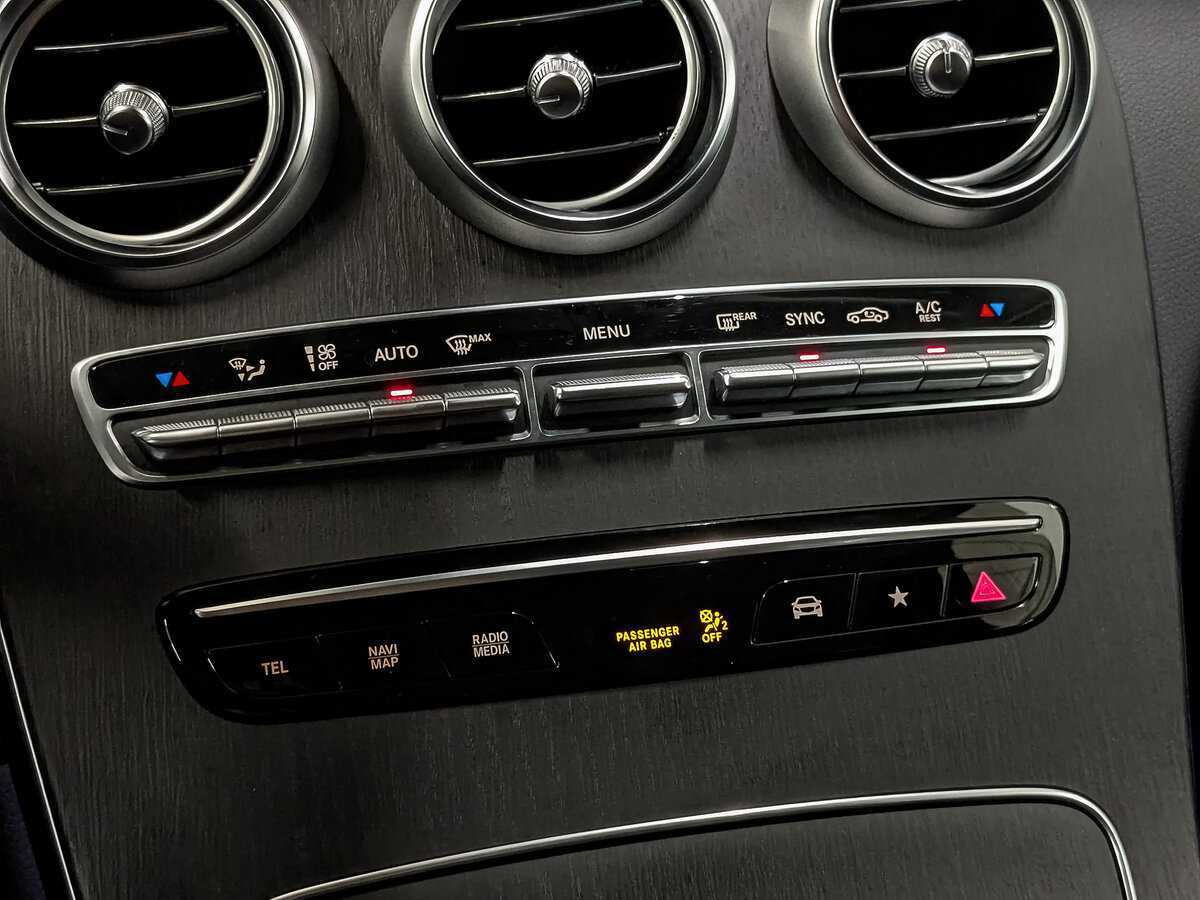 Б/У Мерседес-Бенц ГЛЦ 2020 года. Фото: #20