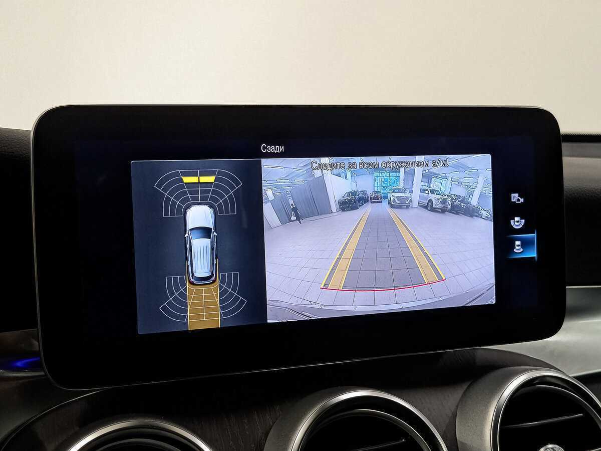 Б/У Мерседес-Бенц ГЛЦ 2020 года. Фото: #26