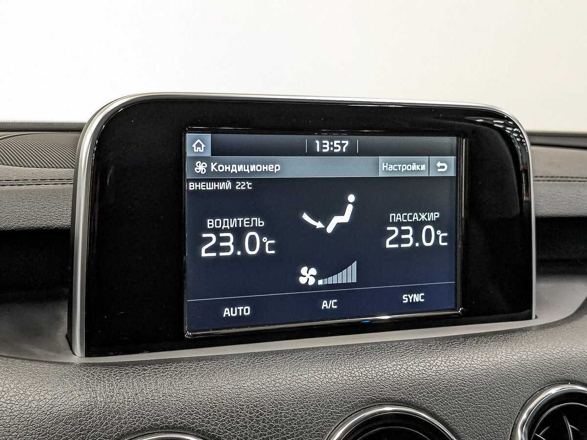 Б/У Киа Стингер 2019 года. Фото: #24