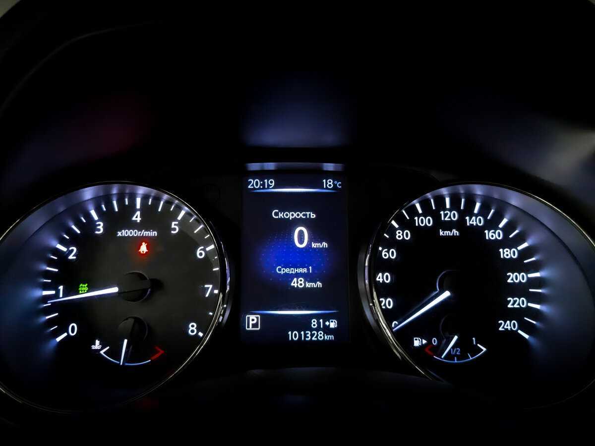 Б/У Ниссан Икс-Трейл 2018 года. Фото: #12