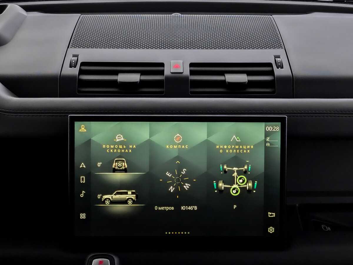 Б/У Лэнд Ровер Дефендер 2021 года. Фото: #14