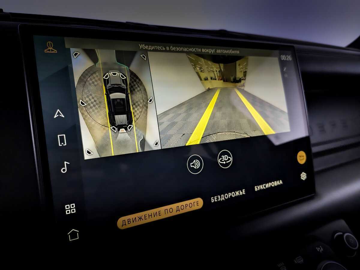 Б/У Лэнд Ровер Дефендер 2021 года. Фото: #29