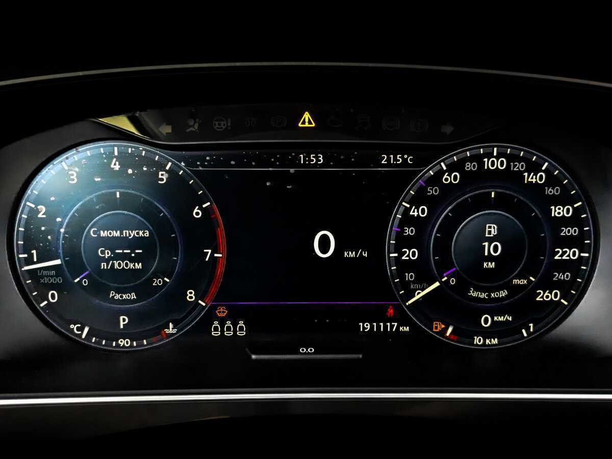 Б/У Фольксваген Тигуан 2017 года. Фото: #12