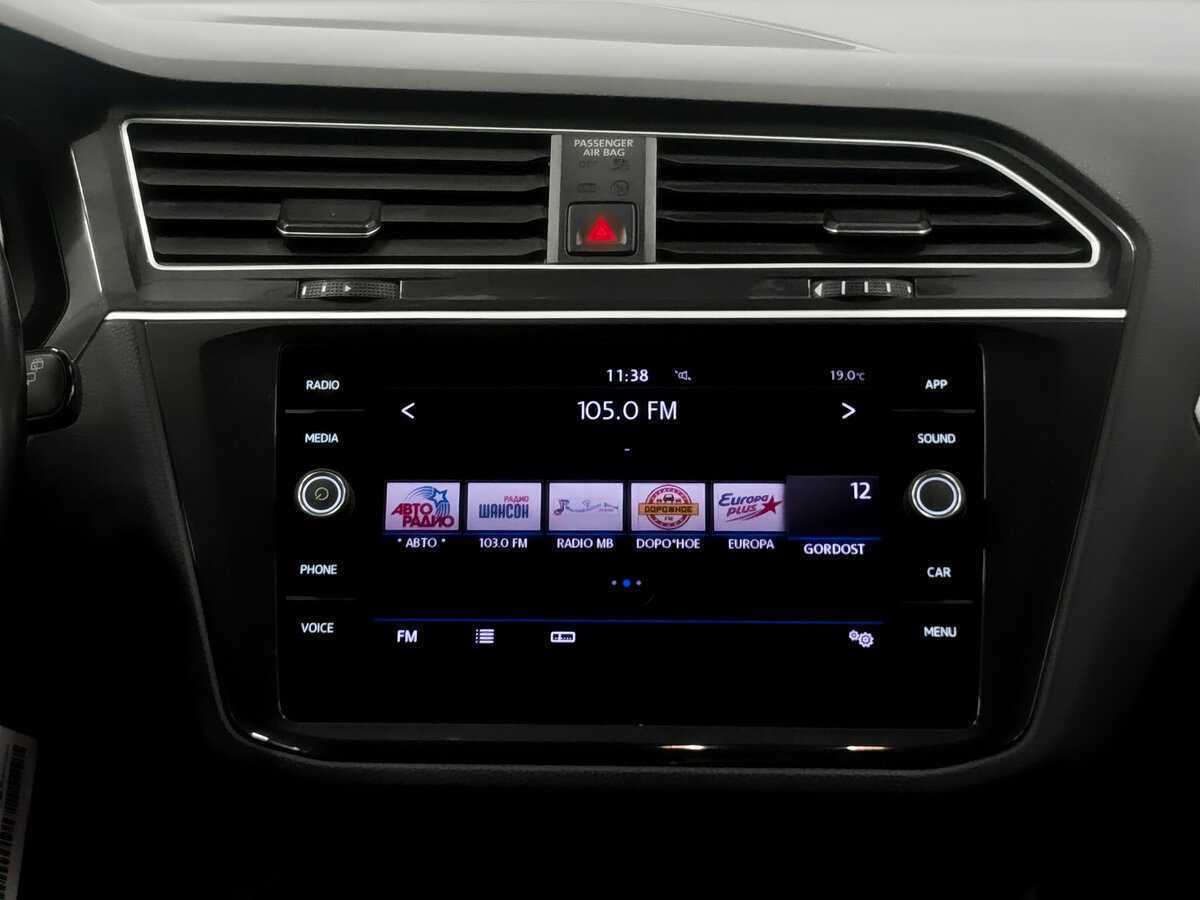 Б/У Фольксваген Тигуан 2019 года. Фото: #14