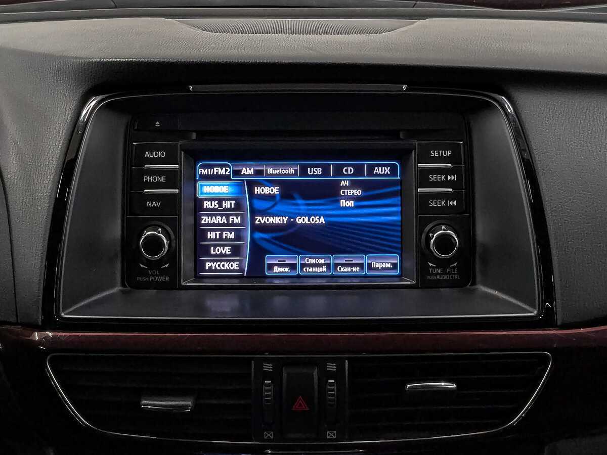 Б/У Мазда 6 2013 года. Фото: #16