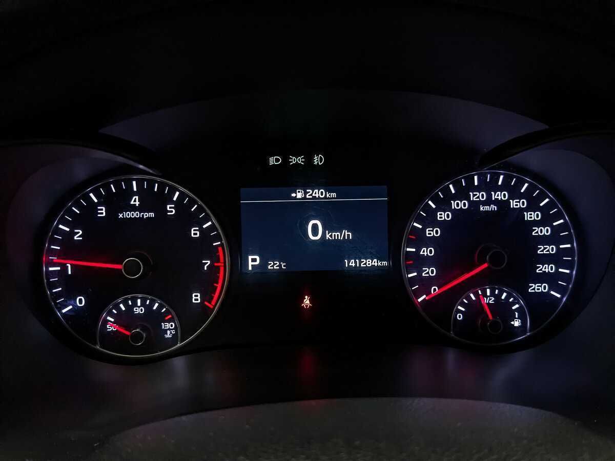 Б/У Киа Оптима 2019 года. Фото: #15