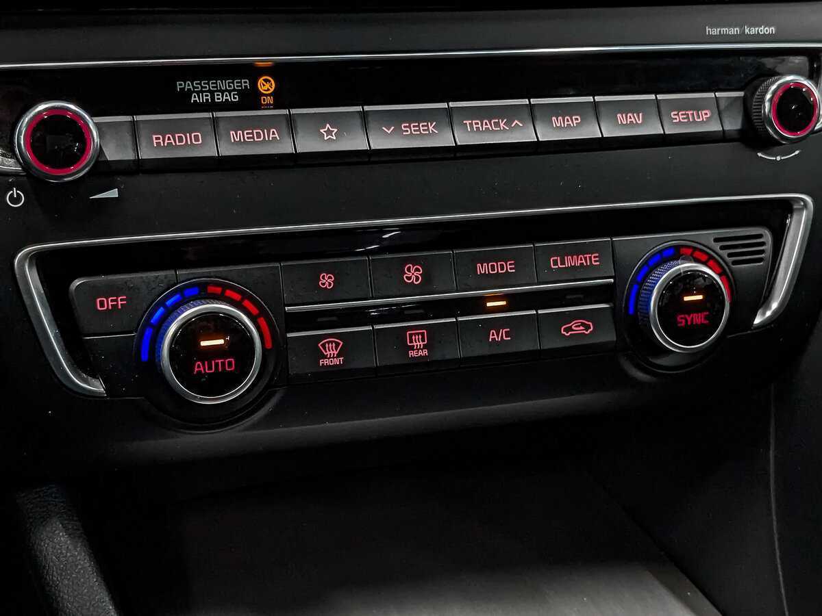 Б/У Киа Оптима 2019 года. Фото: #20