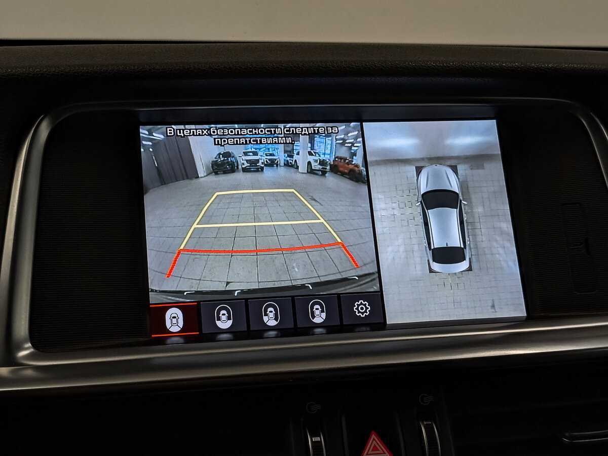 Б/У Киа Оптима 2019 года. Фото: #28