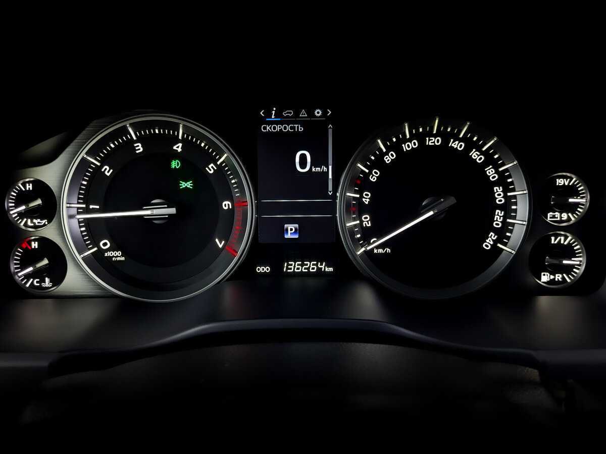 Б/У Тойота Лэнд Крузер 2020 года. Фото: #12