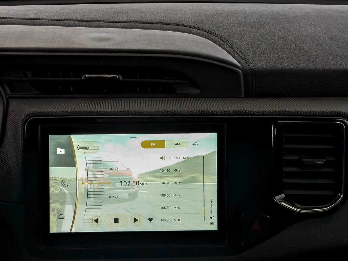 Б/У Чери Тигго 4 2021 года. Фото: #14