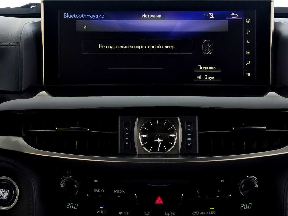 Б/У Лексус Л-Икс 2020 года. Фото: #14