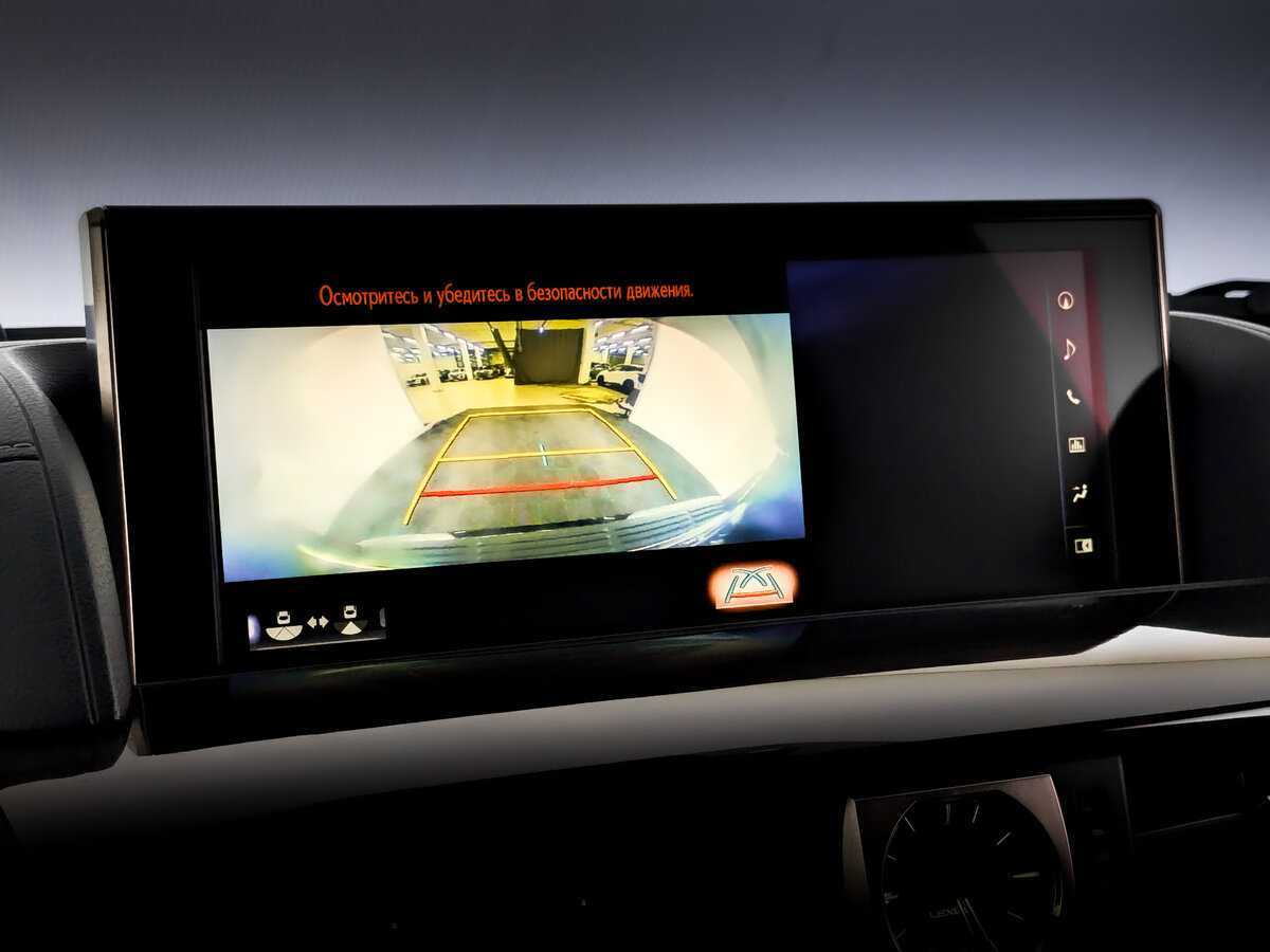 Б/У Лексус Л-Икс 2020 года. Фото: #27