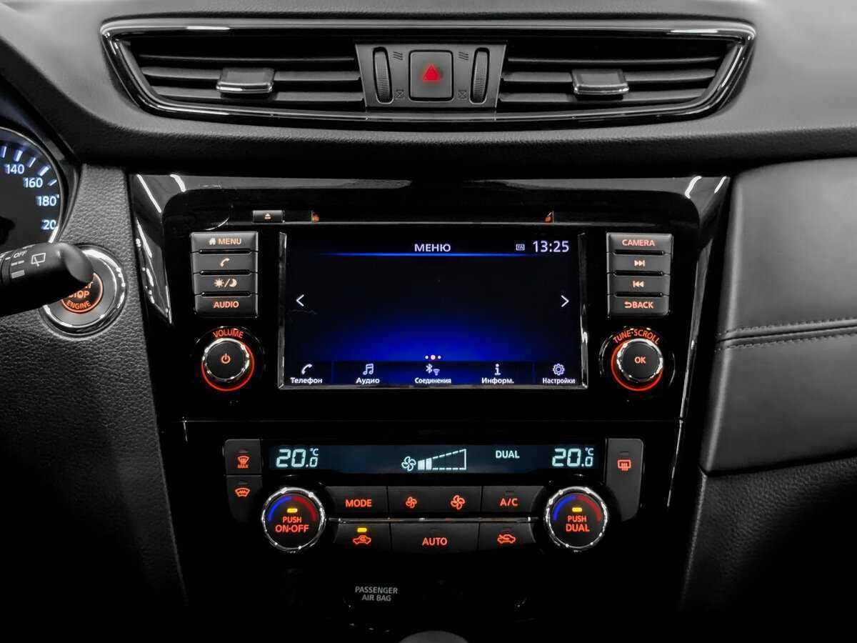 Б/У Ниссан Икс-Трейл 2021 года. Фото: #14