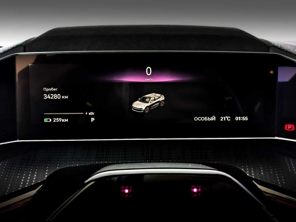 Б/У Зикр 001 2023 года. Фото: #11