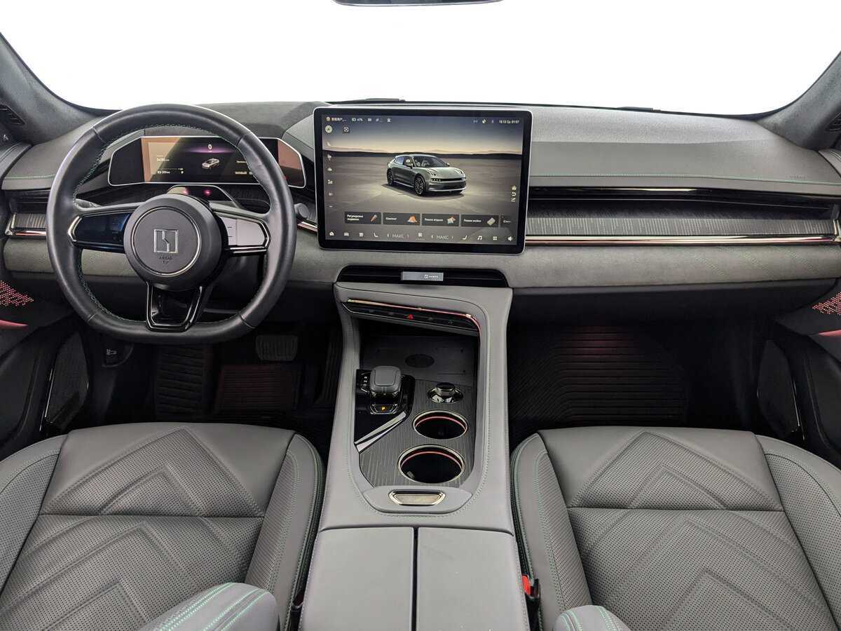 Б/У Зикр 001 2023 года. Фото: #12